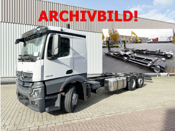 Leasing de Mercedes-Benz Actros 2548 L 6x2 Actros 2548 L 6x2, Retarder, Lenk-/Liftachse Mercedes-Benz Actros 2548 L 6x2 Actros 2548 L 6x2, Retarder, Lenk-/Liftachse: foto 1